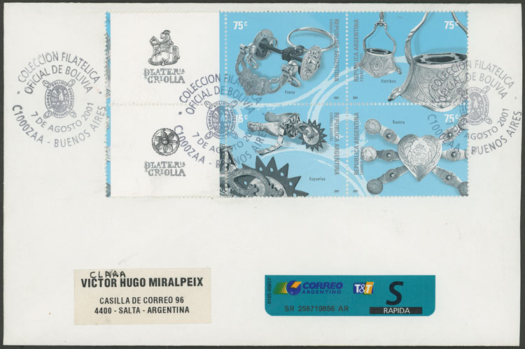 Lot 983 - Argentina general issues - Guillermo Jalil - Philatino Auction # 2347 ARGENTINA: Lot 983 - Argentina general issues - Guillermo Jalil - Philatino Auction # 2347 ARGENTINA: