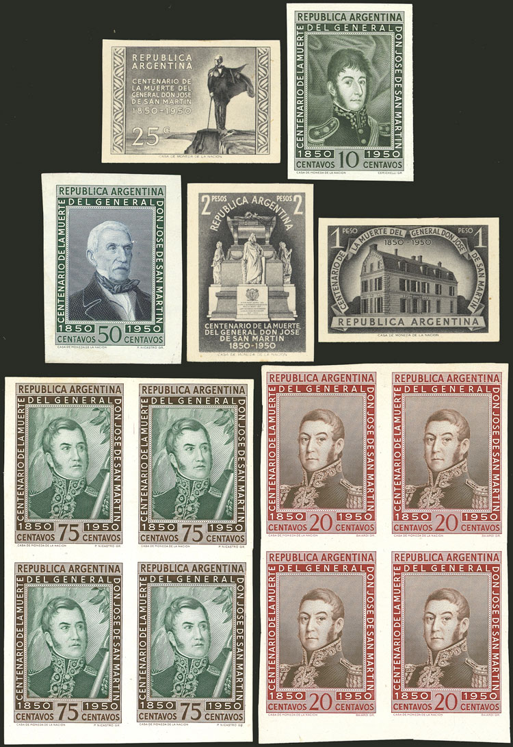 Lot 621 - Argentina general issues -  Guillermo Jalil - Philatino Auction # 2347 ARGENTINA: 