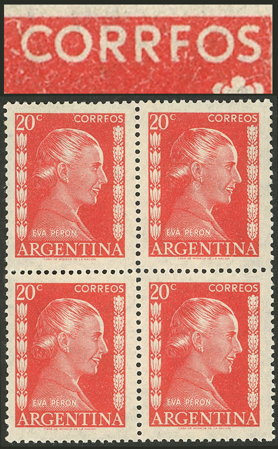 Lot 638 - Argentina general issues - Guillermo Jalil - Philatino Auction # 2347 ARGENTINA: Lot 638 - Argentina general issues - Guillermo Jalil - Philatino Auction # 2347 ARGENTINA: