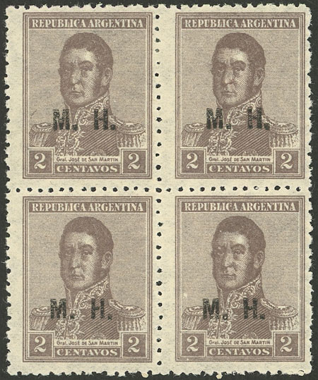 Lot 1111 - Argentina official stamps -  Guillermo Jalil - Philatino Auction # 2347 ARGENTINA: 