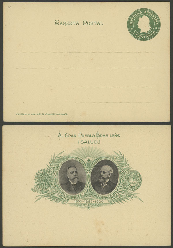 Lot 1181 - Argentina Postal stationery - Guillermo Jalil - Philatino Auction # 2347 ARGENTINA: Lot 1181 - Argentina Postal stationery - Guillermo Jalil - Philatino Auction # 2347 ARGENTINA: