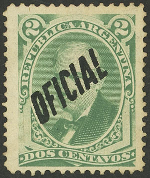 Lot 1088 - Argentina official stamps -  Guillermo Jalil - Philatino Auction # 2347 ARGENTINA: 