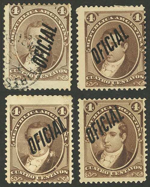 Lot 1089 - Argentina official stamps -  Guillermo Jalil - Philatino Auction # 2347 ARGENTINA: 