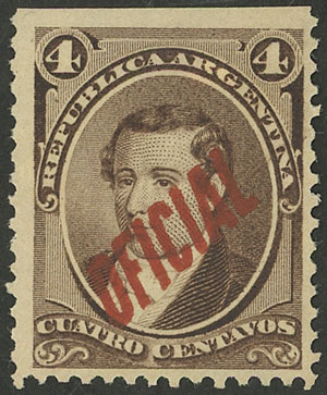 Lot 1091 - Argentina official stamps -  Guillermo Jalil - Philatino Auction # 2347 ARGENTINA: 