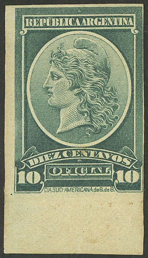 Lot 1094 - Argentina official stamps -  Guillermo Jalil - Philatino Auction # 2347 ARGENTINA: 