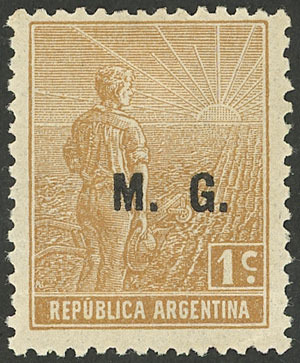 Lot 1100 - Argentina official stamps -  Guillermo Jalil - Philatino Auction # 2347 ARGENTINA: 