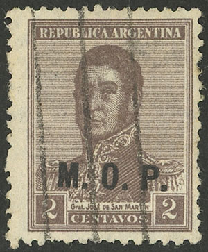 Lot 1136 - Argentina official stamps - Guillermo Jalil - Philatino Auction # 2347 ARGENTINA: Lot 1136 - Argentina official stamps - Guillermo Jalil - Philatino Auction # 2347 ARGENTINA: