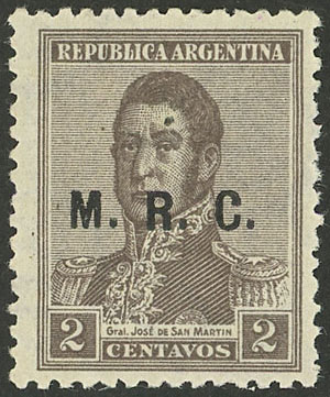 Lot 1142 - Argentina official stamps - Guillermo Jalil - Philatino Auction # 2347 ARGENTINA: Lot 1142 - Argentina official stamps - Guillermo Jalil - Philatino Auction # 2347 ARGENTINA: