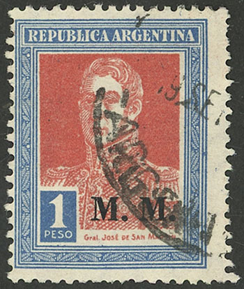 Lot 1132 - Argentina official stamps - Guillermo Jalil - Philatino Auction # 2347 ARGENTINA: Lot 1132 - Argentina official stamps - Guillermo Jalil - Philatino Auction # 2347 ARGENTINA: