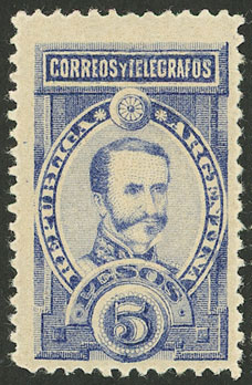 Lot 142 - Argentina general issues - Guillermo Jalil - Philatino Auction # 2347 ARGENTINA: Lot 142 - Argentina general issues - Guillermo Jalil - Philatino Auction # 2347 ARGENTINA: