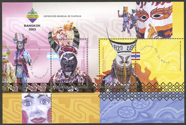 Lot 1057 - Argentina souvenir sheets - Guillermo Jalil - Philatino Auction # 2347 ARGENTINA: Lot 1057 - Argentina souvenir sheets - Guillermo Jalil - Philatino Auction # 2347 ARGENTINA: