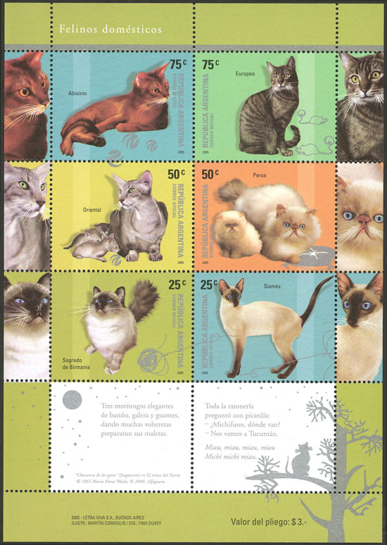 Lot 1059 - Argentina souvenir sheets - Guillermo Jalil - Philatino Auction # 2347 ARGENTINA: Lot 1059 - Argentina souvenir sheets - Guillermo Jalil - Philatino Auction # 2347 ARGENTINA: