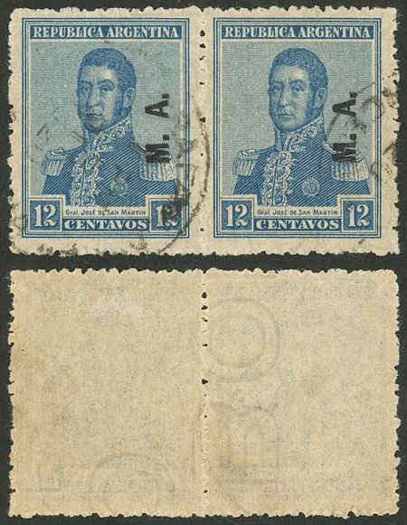 Lot 1095 - Argentina official stamps -  Guillermo Jalil - Philatino Auction # 2347 ARGENTINA: 