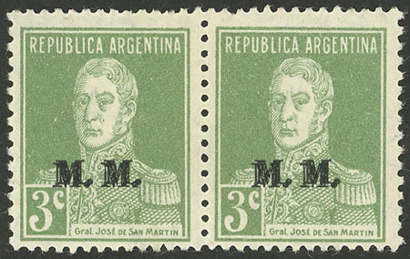 Lot 1131 - Argentina official stamps - Guillermo Jalil - Philatino Auction # 2347 ARGENTINA: Lot 1131 - Argentina official stamps - Guillermo Jalil - Philatino Auction # 2347 ARGENTINA: