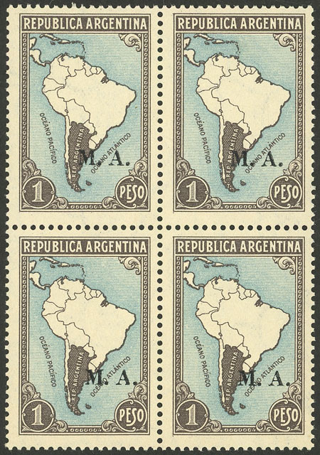 Lot 1098 - Argentina official stamps -  Guillermo Jalil - Philatino Auction # 2347 ARGENTINA: 