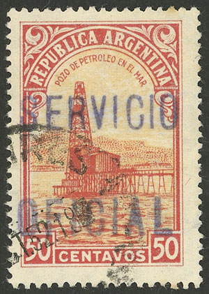 Lot 1154 - Argentina official stamps -  Guillermo Jalil - Philatino Auction # 2347 ARGENTINA: 