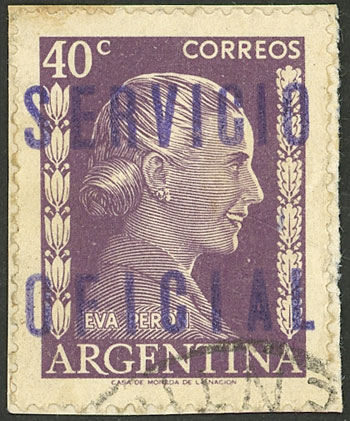 Lot 1156 - Argentina official stamps -  Guillermo Jalil - Philatino Auction # 2347 ARGENTINA: 