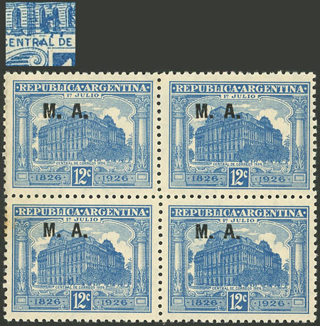 Lot 1097 - Argentina official stamps -  Guillermo Jalil - Philatino Auction # 2347 ARGENTINA: 
