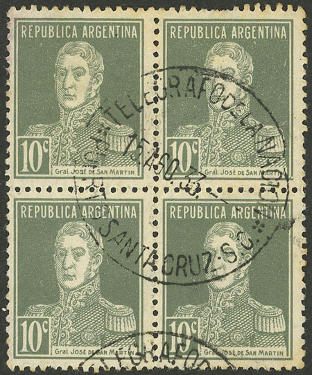 Lot 339 - Argentina general issues -  Guillermo Jalil - Philatino Auction # 2347 ARGENTINA: 