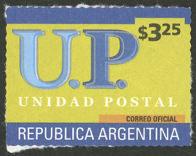 Lot 984 - Argentina general issues - Guillermo Jalil - Philatino Auction # 2347 ARGENTINA: Lot 984 - Argentina general issues - Guillermo Jalil - Philatino Auction # 2347 ARGENTINA: