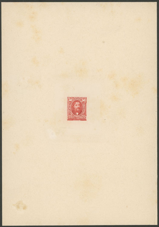 Lot 134 - Argentina general issues - Guillermo Jalil - Philatino Auction # 2347 ARGENTINA: Lot 134 - Argentina general issues - Guillermo Jalil - Philatino Auction # 2347 ARGENTINA: