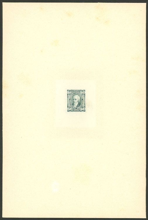 Lot 136 - Argentina general issues - Guillermo Jalil - Philatino Auction # 2347 ARGENTINA: Lot 136 - Argentina general issues - Guillermo Jalil - Philatino Auction # 2347 ARGENTINA: