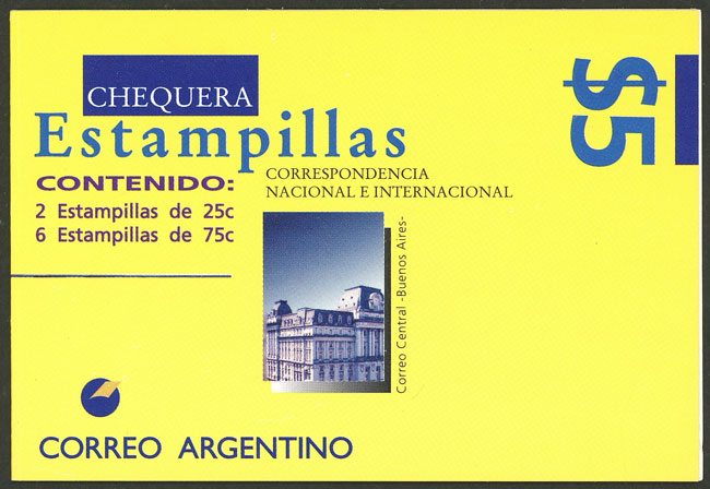 Lot 953 - Argentina general issues -  Guillermo Jalil - Philatino Auction # 2347 ARGENTINA: 