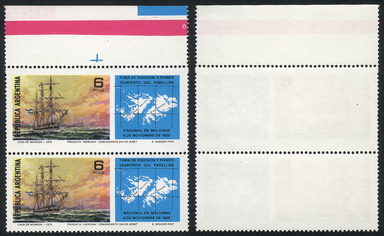 Lot 839 - Argentina general issues - Guillermo Jalil - Philatino Auction # 2347 ARGENTINA: Lot 839 - Argentina general issues - Guillermo Jalil - Philatino Auction # 2347 ARGENTINA: