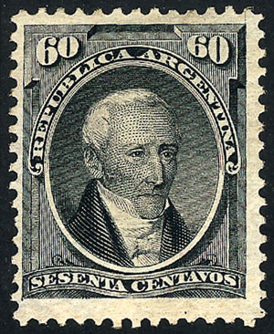 Lot 73 - Argentina general issues - Guillermo Jalil - Philatino Auction # 2347 ARGENTINA: Lot 73 - Argentina general issues - Guillermo Jalil - Philatino Auction # 2347 ARGENTINA: