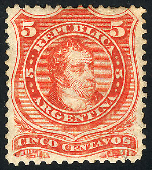 Lot 64 - Argentina general issues - Guillermo Jalil - Philatino Auction # 2347 ARGENTINA: Lot 64 - Argentina general issues - Guillermo Jalil - Philatino Auction # 2347 ARGENTINA:
