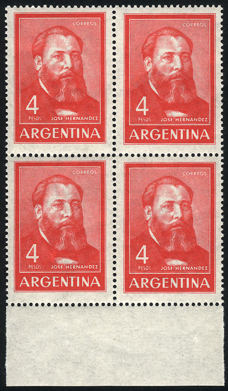 Lot 776 - Argentina general issues - Guillermo Jalil - Philatino Auction # 2347 ARGENTINA: Lot 776 - Argentina general issues - Guillermo Jalil - Philatino Auction # 2347 ARGENTINA: