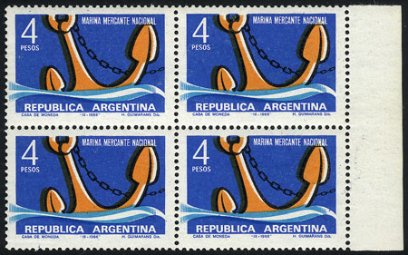 Lot 805 - Argentina general issues - Guillermo Jalil - Philatino Auction # 2347 ARGENTINA: Lot 805 - Argentina general issues - Guillermo Jalil - Philatino Auction # 2347 ARGENTINA: