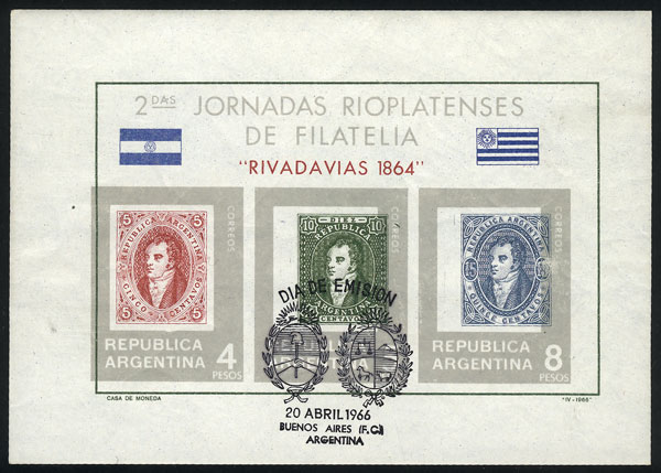 Lot 1008 - Argentina souvenir sheets - Guillermo Jalil - Philatino Auction # 2347 ARGENTINA: Lot 1008 - Argentina souvenir sheets - Guillermo Jalil - Philatino Auction # 2347 ARGENTINA: