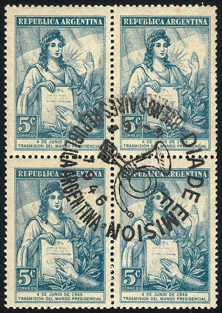 Lot 602 - Argentina general issues -  Guillermo Jalil - Philatino Auction # 2347 ARGENTINA: 