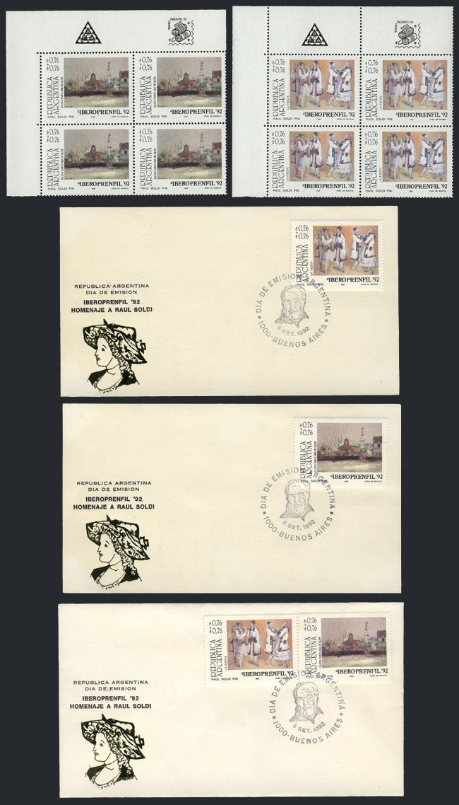 Lot 926 - Argentina general issues -  Guillermo Jalil - Philatino Auction # 2347 ARGENTINA: 