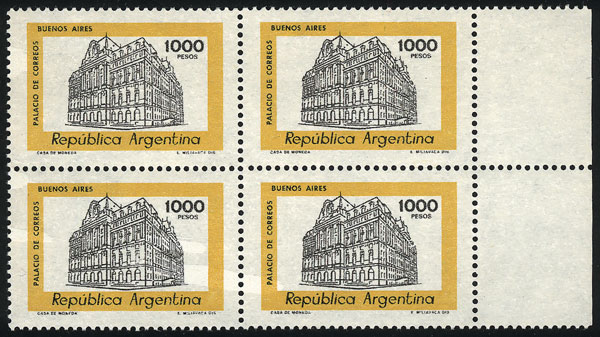 Lot 880 - Argentina general issues - Guillermo Jalil - Philatino Auction # 2347 ARGENTINA: Lot 880 - Argentina general issues - Guillermo Jalil - Philatino Auction # 2347 ARGENTINA: