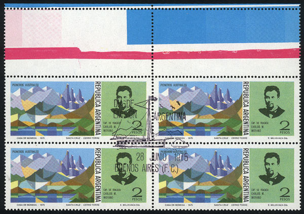 Lot 832 - Argentina general issues - Guillermo Jalil - Philatino Auction # 2347 ARGENTINA: Lot 832 - Argentina general issues - Guillermo Jalil - Philatino Auction # 2347 ARGENTINA: