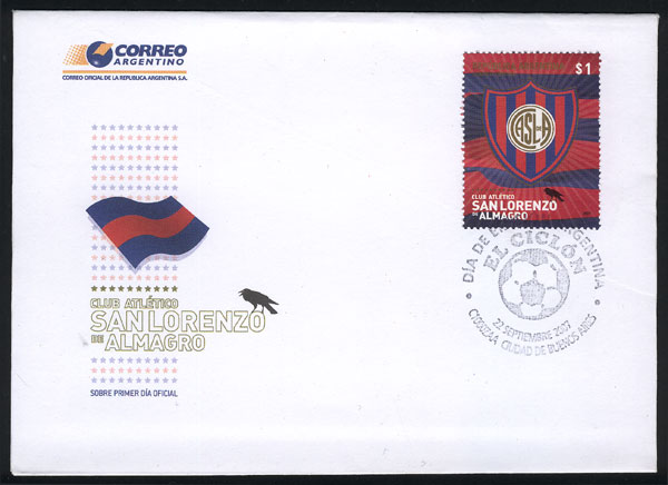 Lot 994 - Argentina general issues - Guillermo Jalil - Philatino Auction # 2347 ARGENTINA: Lot 994 - Argentina general issues - Guillermo Jalil - Philatino Auction # 2347 ARGENTINA: