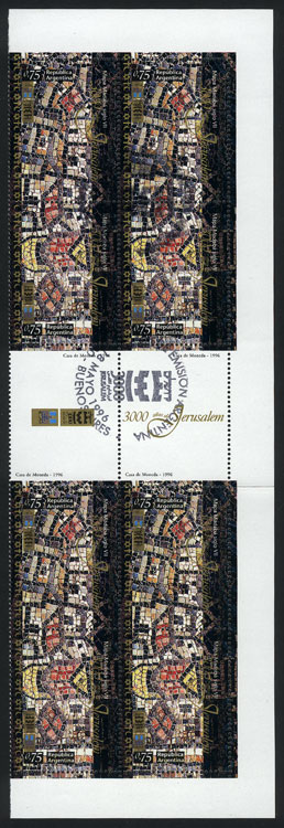 Lot 949 - Argentina general issues -  Guillermo Jalil - Philatino Auction # 2347 ARGENTINA: 