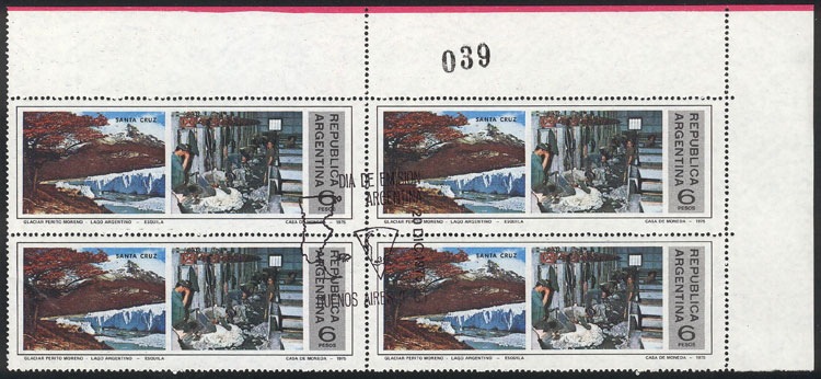 Lot 838 - Argentina general issues - Guillermo Jalil - Philatino Auction # 2347 ARGENTINA: Lot 838 - Argentina general issues - Guillermo Jalil - Philatino Auction # 2347 ARGENTINA: