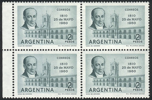 Lot 743 - Argentina general issues - Guillermo Jalil - Philatino Auction # 2347 ARGENTINA: Lot 743 - Argentina general issues - Guillermo Jalil - Philatino Auction # 2347 ARGENTINA: