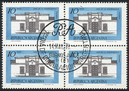 Lot 864 - Argentina general issues - Guillermo Jalil - Philatino Auction # 2347 ARGENTINA: Lot 864 - Argentina general issues - Guillermo Jalil - Philatino Auction # 2347 ARGENTINA:
