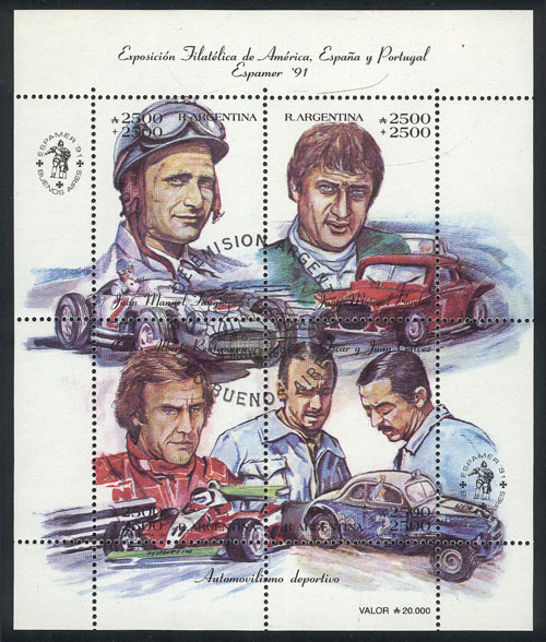 Lot 1027 - Argentina souvenir sheets - Guillermo Jalil - Philatino Auction # 2347 ARGENTINA: Lot 1027 - Argentina souvenir sheets - Guillermo Jalil - Philatino Auction # 2347 ARGENTINA: