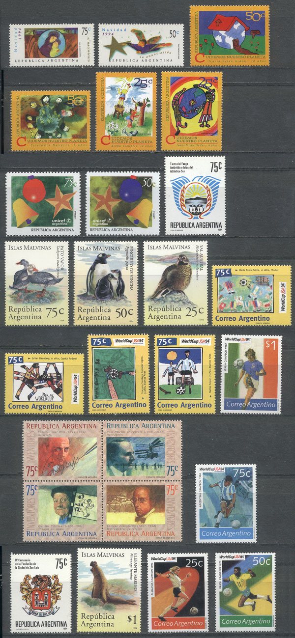 Lot 932 - Argentina general issues -  Guillermo Jalil - Philatino Auction # 2347 ARGENTINA: 