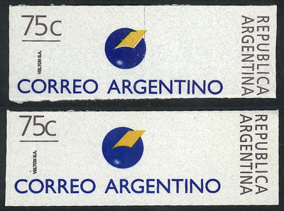 Lot 948 - Argentina general issues -  Guillermo Jalil - Philatino Auction # 2347 ARGENTINA: 