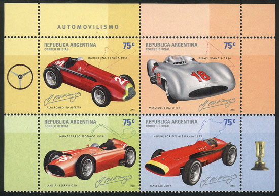 Lot 985 - Argentina general issues - Guillermo Jalil - Philatino Auction # 2347 ARGENTINA: Lot 985 - Argentina general issues - Guillermo Jalil - Philatino Auction # 2347 ARGENTINA:
