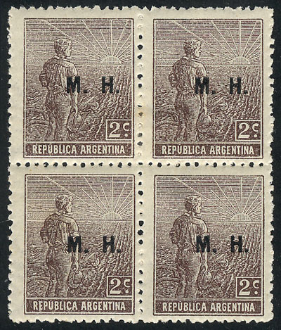 Lot 1108 - Argentina official stamps -  Guillermo Jalil - Philatino Auction # 2347 ARGENTINA: 