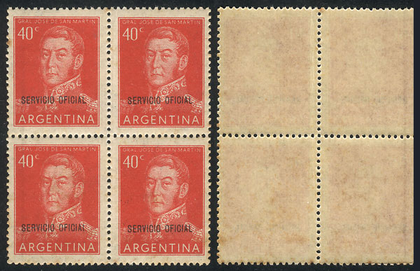 Lot 1149 - Argentina official stamps - Guillermo Jalil - Philatino Auction # 2347 ARGENTINA: Lot 1149 - Argentina official stamps - Guillermo Jalil - Philatino Auction # 2347 ARGENTINA: