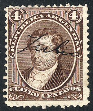 Lot 62 - Argentina general issues - Guillermo Jalil - Philatino Auction # 2347 ARGENTINA: Lot 62 - Argentina general issues - Guillermo Jalil - Philatino Auction # 2347 ARGENTINA: