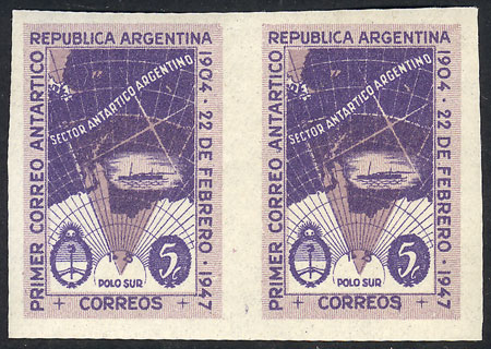 Lot 610 - Argentina general issues -  Guillermo Jalil - Philatino Auction # 2347 ARGENTINA: 